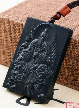 道系和田玉吊坠太乙救苦天尊玉坠