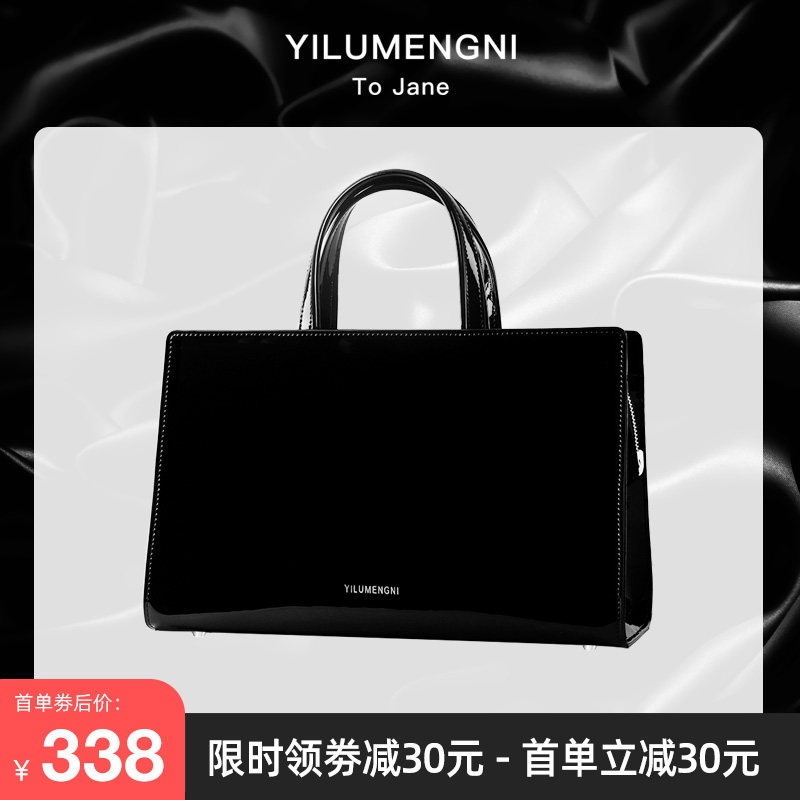 女包2020新款潮皮质商务OL职业女款公文包简约牛皮包大容量手提包