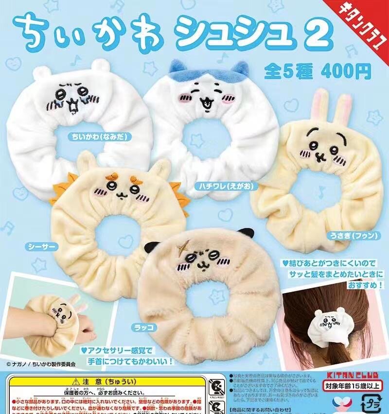 CHIIKAWA毛绒发圈外单可爱