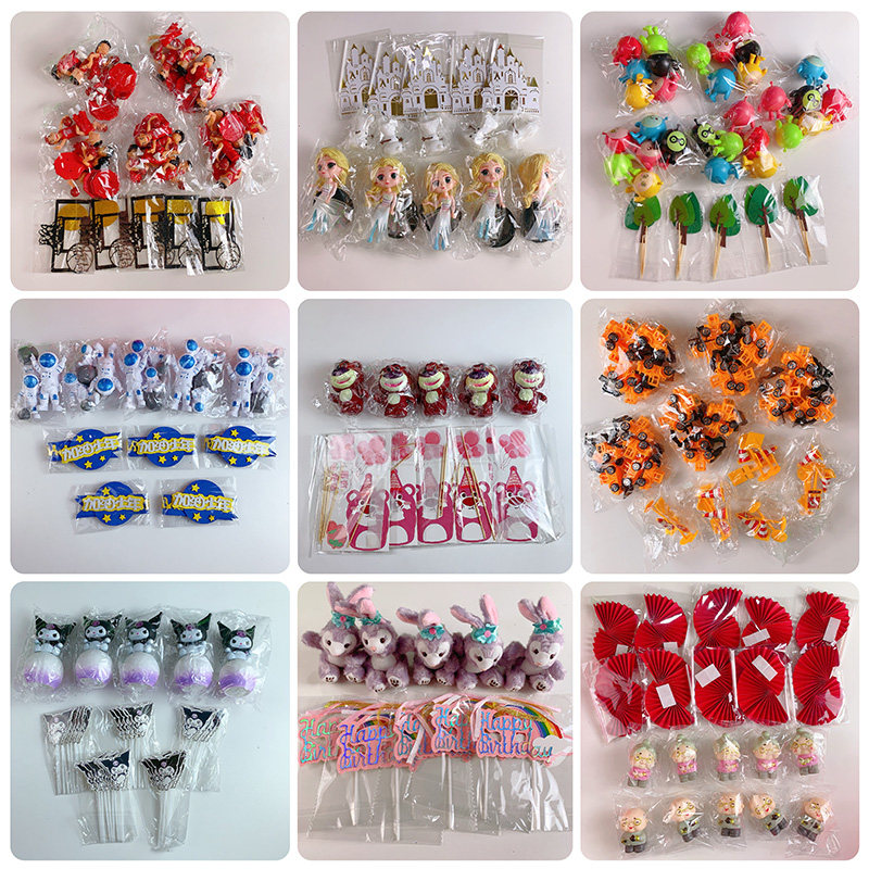 直播间专属 蛋糕装饰用品卡通祝寿男神女神爸爸妈妈系列插件摆件,节庆用品/礼品,节日装扮用品,淘宝优惠券,粉丝福利购,淘宝优惠卷