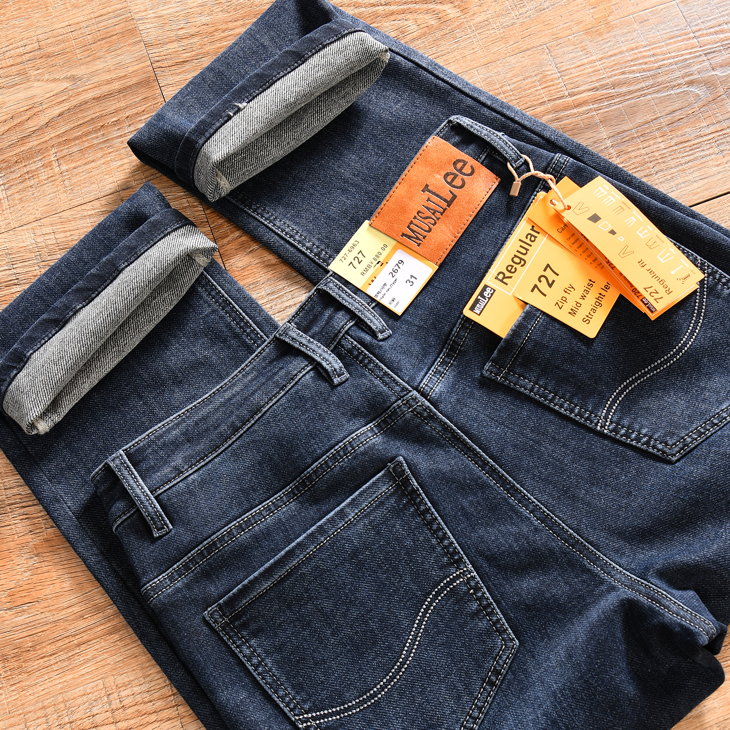 【甄选~线下880+高弹无拘束】秋冬季男士时尚百搭休闲牛仔长裤潮