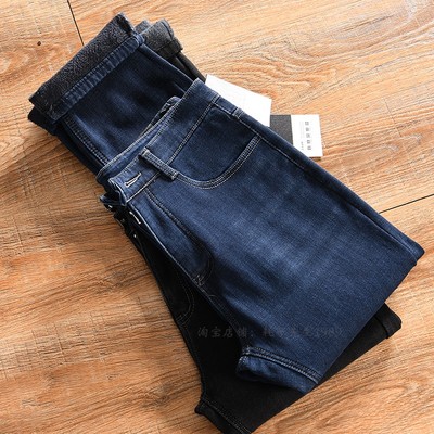 【加绒保暖-弹力无拘束~外贸尾货】冬季男士休闲百搭直筒牛仔长裤