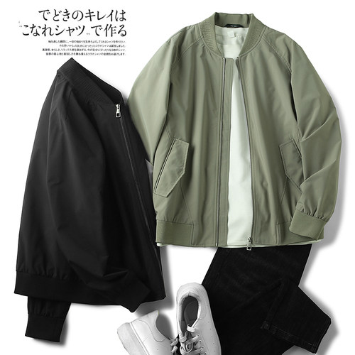 棒球领春秋修身简约百搭夹克