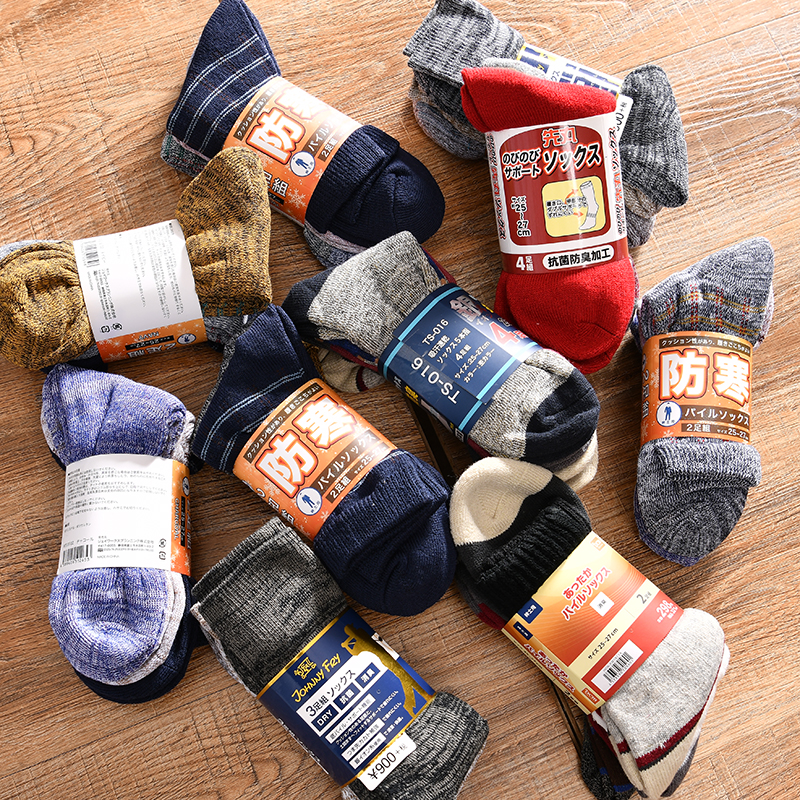外贸尾货男士加厚保暖中筒袜