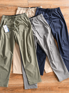 【冰丝凉感+方格肌理~外贸尾货】春夏季男士运动百搭直筒休闲裤潮