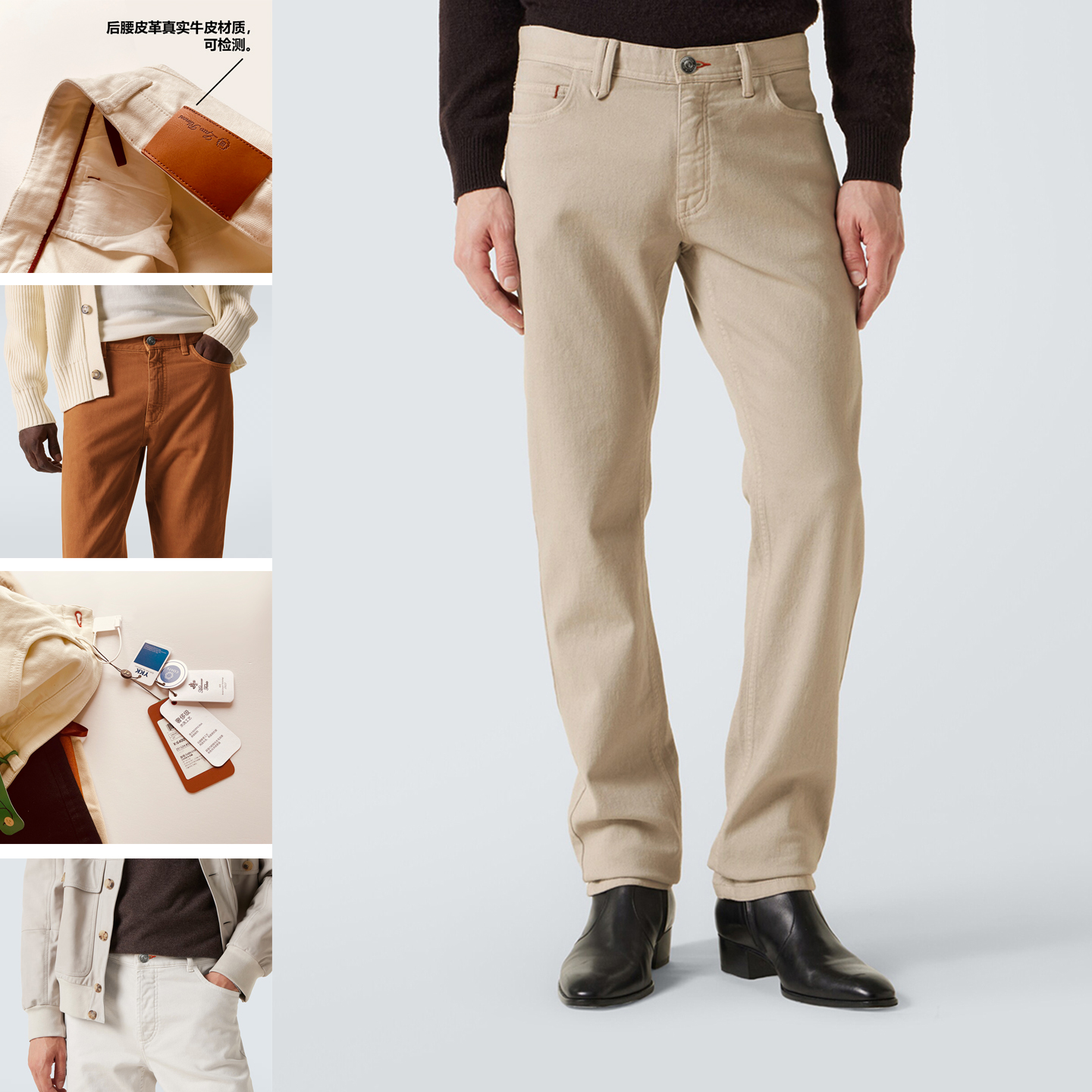 【意式轻奢~老钱风~石墨酵素水洗】秋冬季男士商务百搭休闲牛仔裤