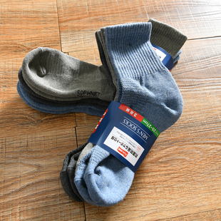 出口日单 男士 一卡3双 秋冬季 抗菌防臭保暖中筒袜子 外贸尾货