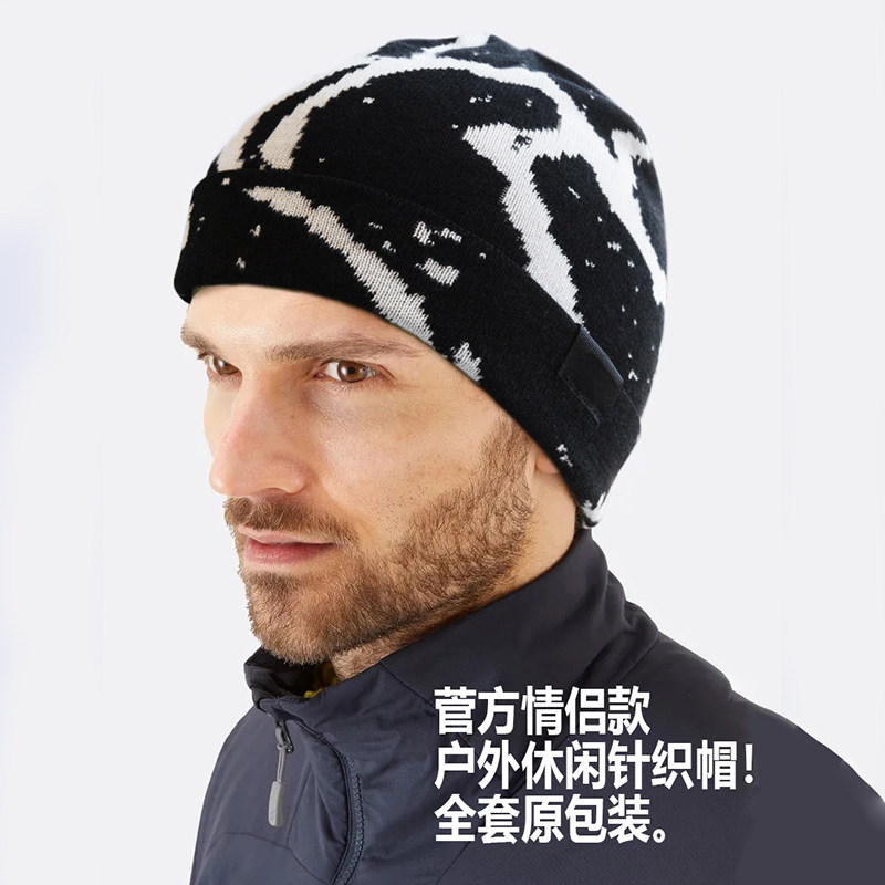 【柜450+情侣款-ODM订单】秋冬男女户外保暖高弹力针织帽毛线帽子