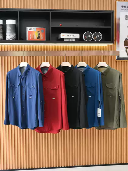 [North America Hot Item ~ Sweat-Absorbent and Breathable + 3D Tailoring] Summer Men's Outdoor Workwear Fishing Sun Protection Quick-Drying Shirt
