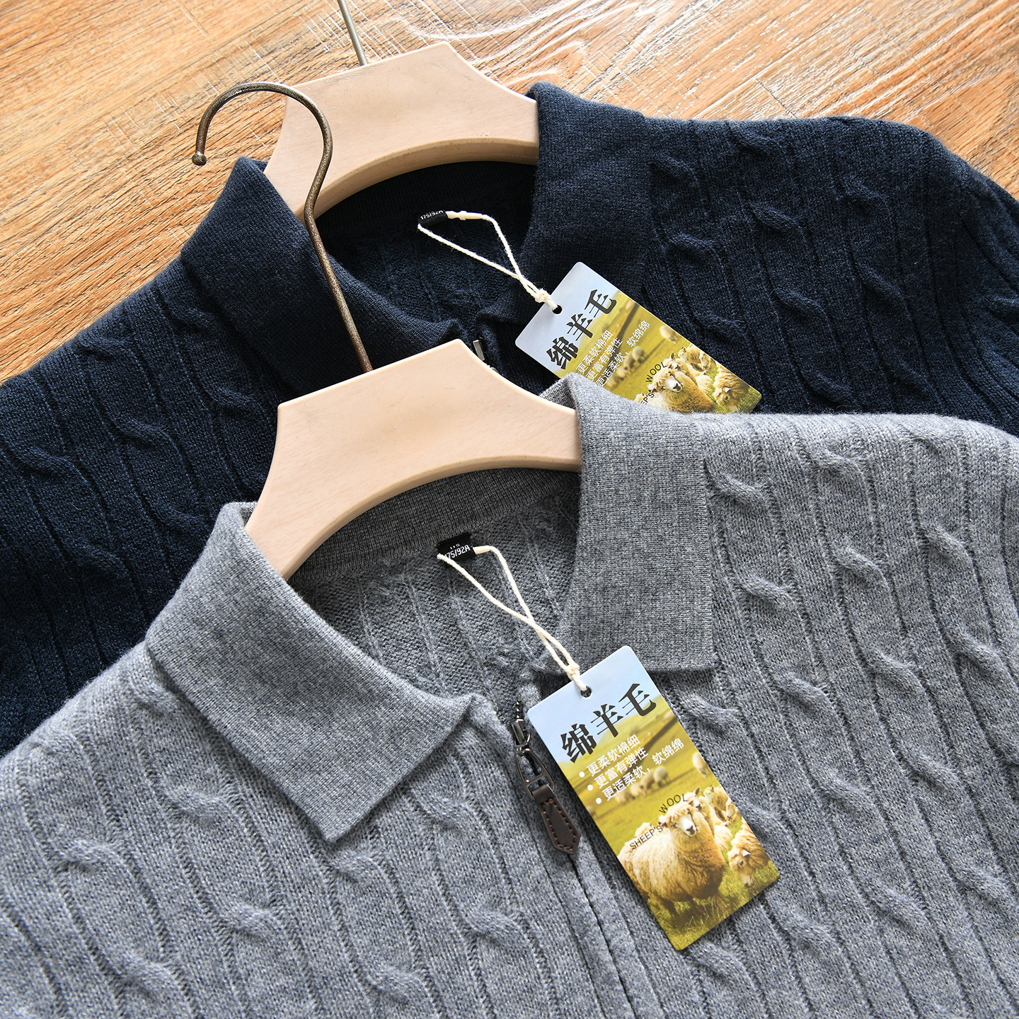 【意式老钱风~100精仿羊毛+麻花提花】秋冬季男士翻领针织衫毛衣