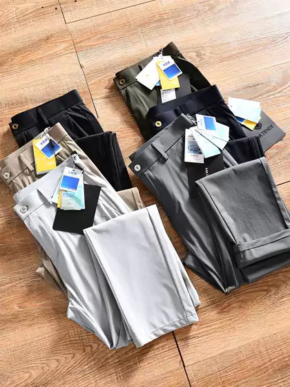 【Available in Large Sizes~ Ice Silk Cool Feel/Water-Repellent + Comfortable Waistband】 Summer Men's Business Casual Versatile Long Pants Trendy