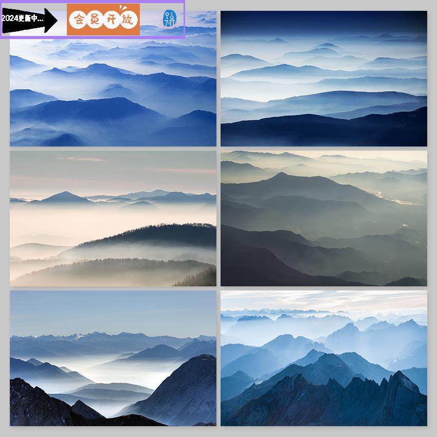 中国风意境水墨山脉山峰山水风景画雾山远山高清背景墙纸图片素材,商务/设计服务,设计素材/源文件,淘宝优惠券,粉丝福利购,淘宝优惠卷