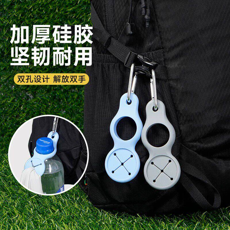 水瓶挂扣旅行户外登山背包矿泉饮料水壶便携硅胶卡扣多功能挂钩绳