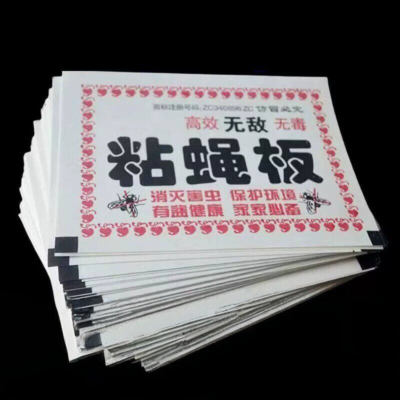 家用粘蝇纸贴捕捉器新品