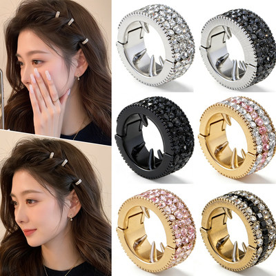 Jennie虞书欣同款发夹金属圆形水晶发扣银色编发夹子甜美刘海发饰