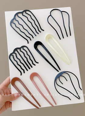 懒人盘发器发簪发插丸子头盘发工具u型插梳编发神器发夹发卡七齿