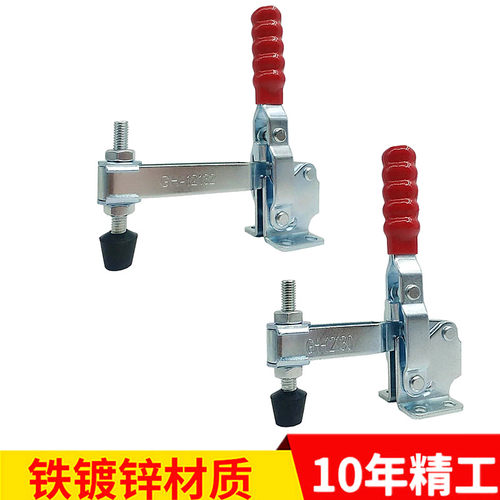 垂直式快速夹GH-12130/GH-12132快速压紧器木工固定钳手动压钳