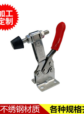 304不锈钢快速夹具GH-201-SS/GH-201-BSS/GH-201-CSS/GH-225-DSS
