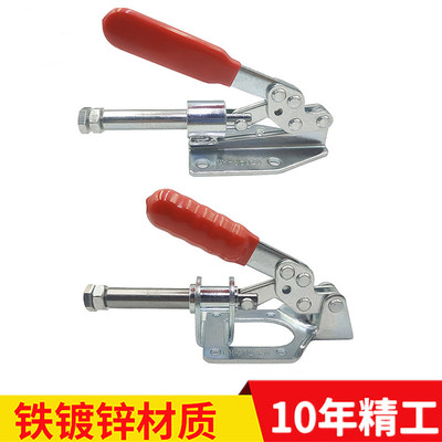 推拉式夹钳手动工具推紧锁紧钳GH-302-FM/GH-36020工装夹紧治具夹