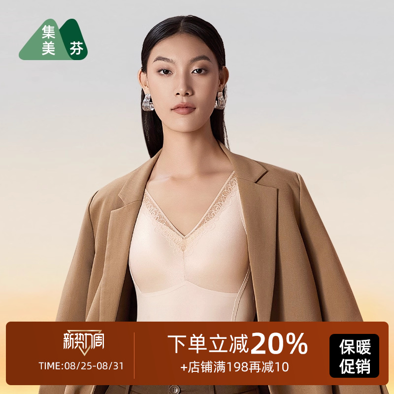 1件可穿3季暖而不闷保暖衣