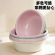 北欧风34cm塑料加厚家用洗脸盆学生宿舍洗菜婴儿洗衣盆洗衣