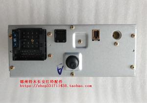 特价长安悦翔V7原车原厂收音机主机 显示屏 4S店拆车
