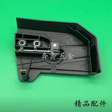 马特405-3电链锯调节边盖马特MAT链条锯JSB405-3电链锯调节边盖