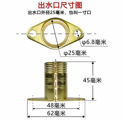 电动车直流潜水泵1寸出水口12V24V48V60V72V2寸1.5寸水泵更换出口