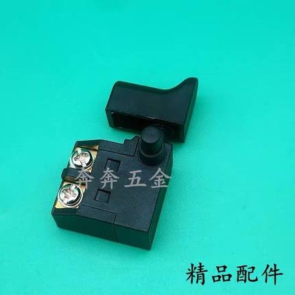 日立110云石机开关4100切割机开关精品110开关大友110云石机开关