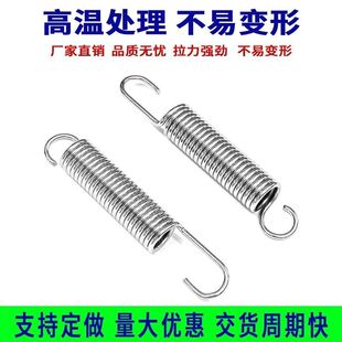高枝剪专用弹簧园林高空摘果剪修枝剪弹簧拉簧配件手握园艺剪扭簧