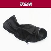 大艺充电锂电交流电吹风机集尘袋鼓风机电脑清灰吹灰吸尘除尘配件