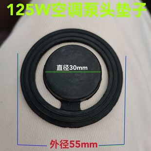 空调泵回流阀增压泵止水阀高压泵自吸泵旋涡式螺杆水泵止回阀配件