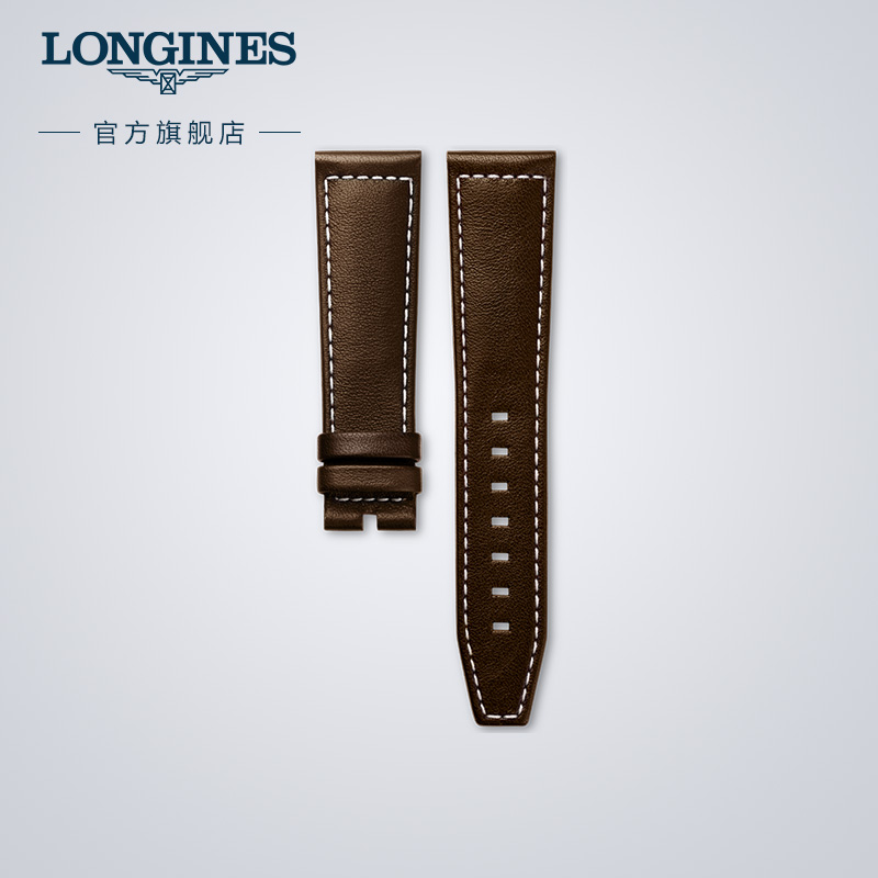 浪琴先行者牛皮革表带运动手表