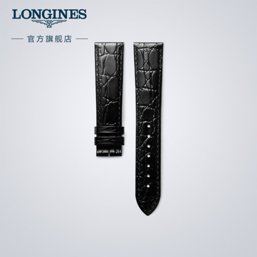 浪琴表带表扣经典优雅手表