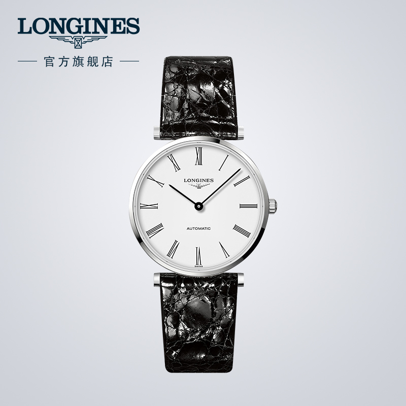 LonginesÀËÇٹٷ½ÕýÆ·¼Îá°ÏµÁÐ×Ô¶¯»úеƤ±í´øÊÖ±íÄÐL49084112