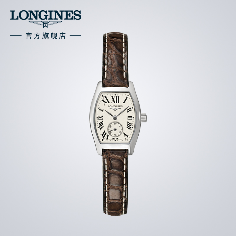 LonginesÀËÇٹٷ½ÕýÆ·µä²ØÏµÁÐʯӢ±íƤ±í´øÊÖ±íÅ®L21754715