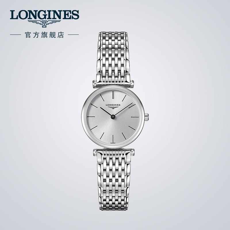 LonginesÀËÇٹٷ½ÕýÆ·¼Îá°ÏµÁÐʯӢ±í¸ÖÁ´ÊÖ±íÅ®L42094726