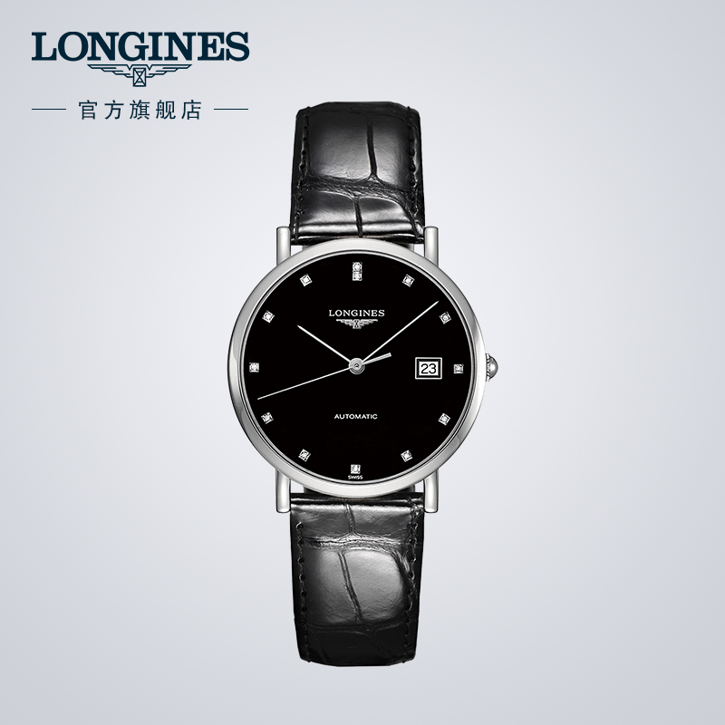 LonginesÀËÇٹٷ½ÕýÆ·²©ÑÅϵÁÐ×Ô¶¯»úе±íƤ±í´øÊÖ±íÄÐL48104572