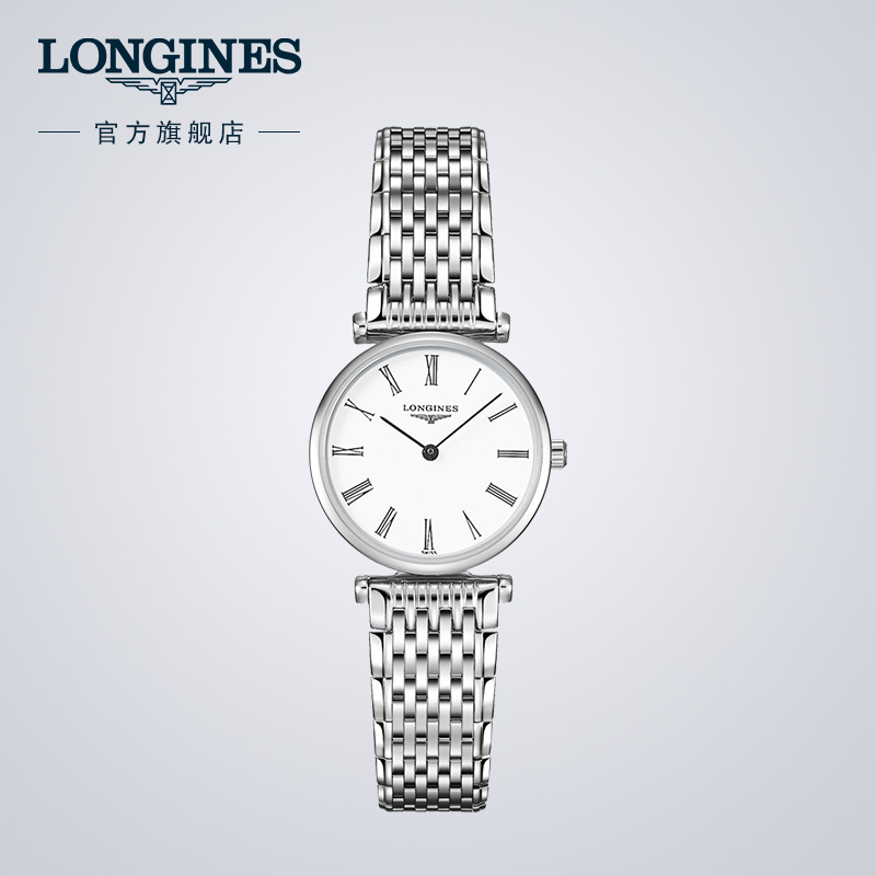 LonginesÀËÇٹٷ½ÕýÆ·¼Îá°ÏµÁÐʯӢ±í¸ÖÁ´ÊÖ±íÅ®L42094116