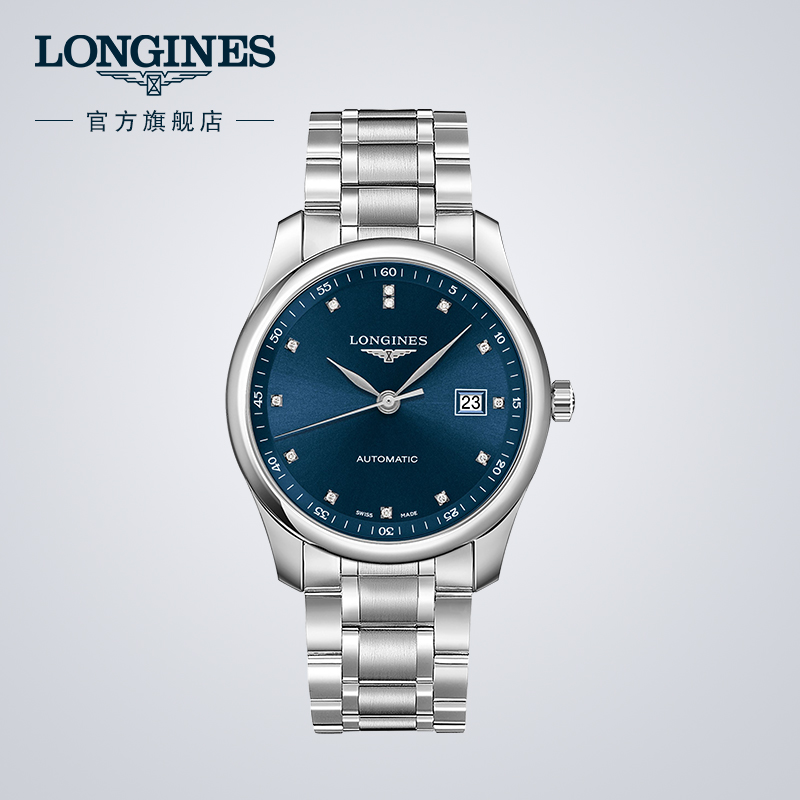 LonginesÀËÇٹٷ½ÕýÆ·Ãû½³ÏµÁлúе±íÏâ×ê¸ÖÁ´ÊÖ±íÄÐL27934976