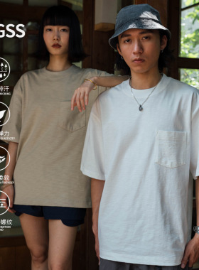FGSS男装|26SS日系休闲310G竹节横纹洗水口袋重磅宽松短袖T恤男女