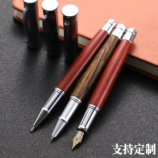依人木质高档商务钢笔学生复古礼物墨水笔女生练字书法明尖暗尖笔
