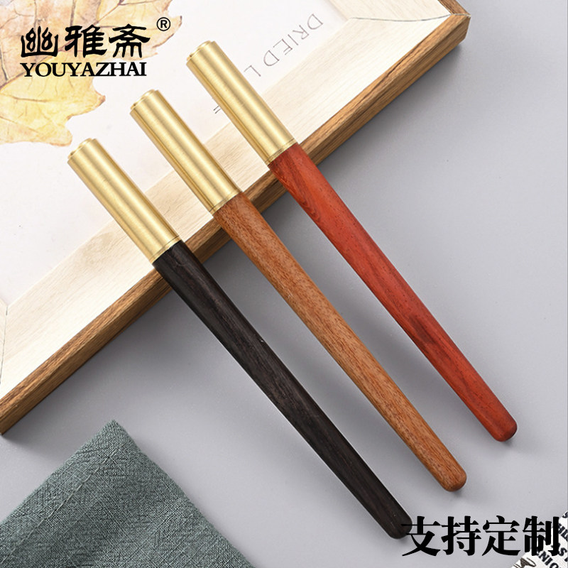 黄铜木质签字笔 金属中性笔红木宝珠笔签单笔 高档商务 礼品定制