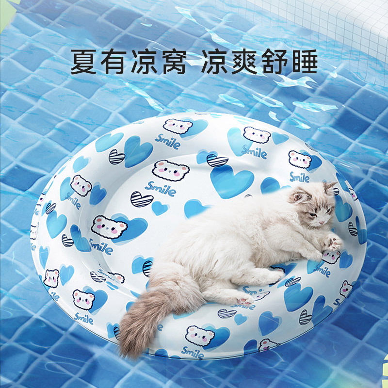 冰窝夏季猫窝猫咪夏天降温