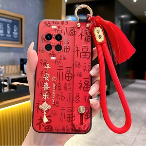 新款中国风腕带支架保护壳中国红
