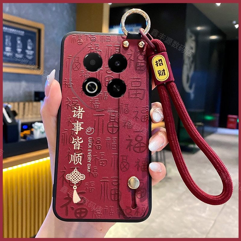 新款中国风腕带支架手腕绳酒红色