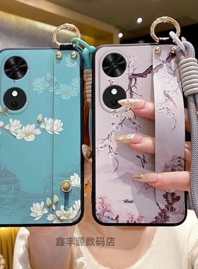 适用荣耀畅玩60手机壳带手腕绳畅玩60plus保护NIC一AN00硅胶软壳honor畅玩50plus新款腕带40全包防摔30浮雕潮