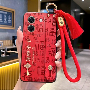 新款腕带支架保护壳中国风手腕绳