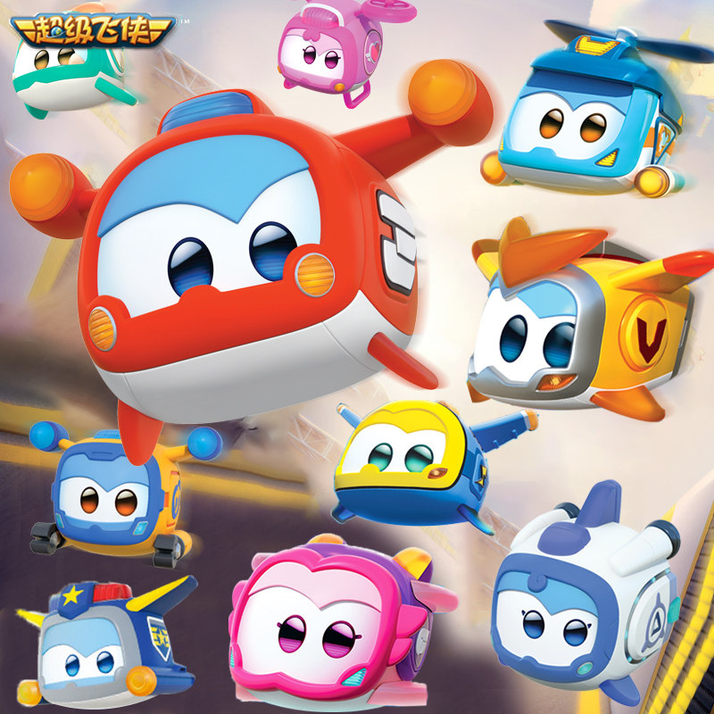 正版超级飞侠13季超级宠物乐宝金小宝巧巧公仔变脸全套装儿童玩具