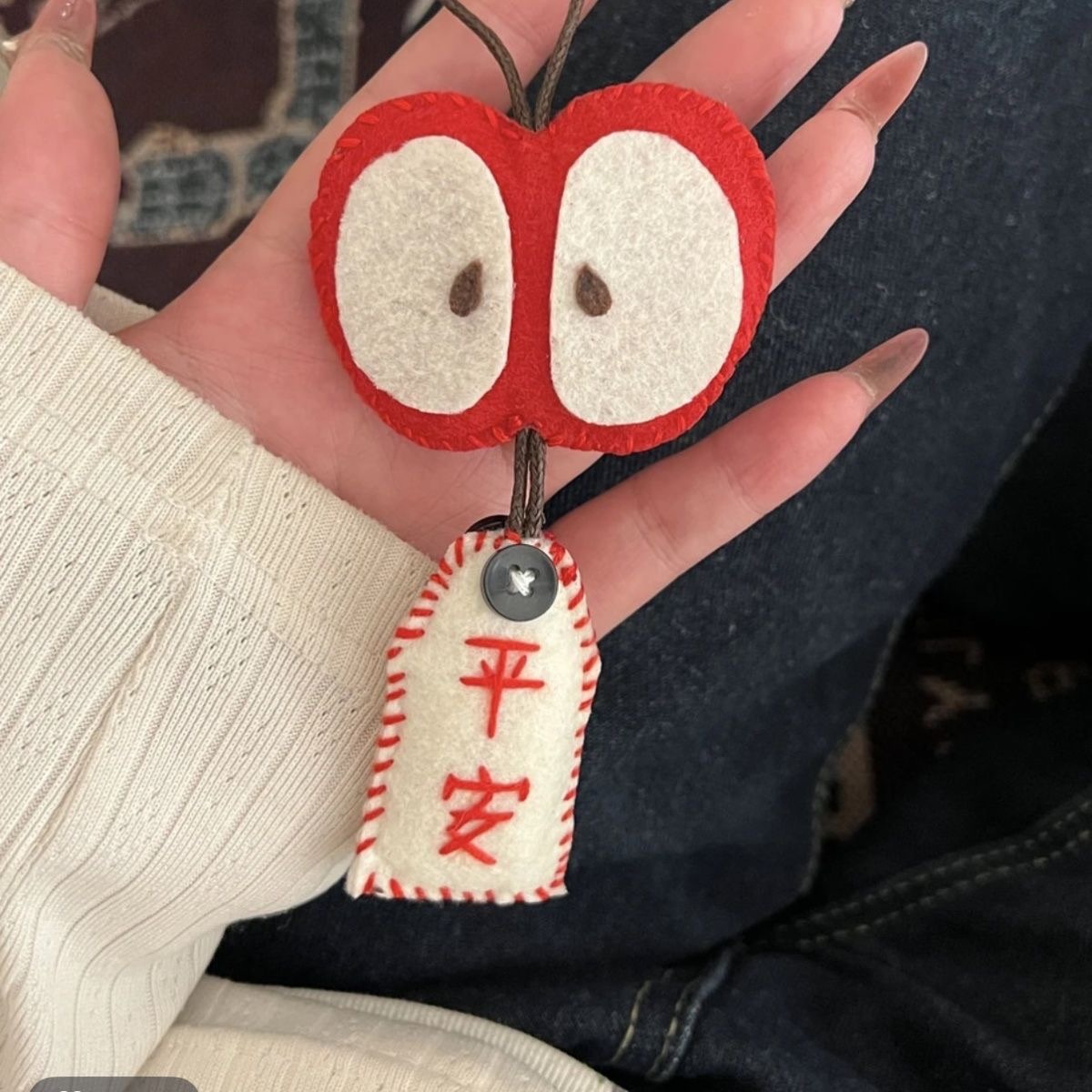 苹果御守不织布diy材料包